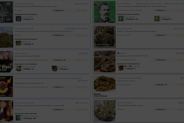 Kraken marketplace darknet