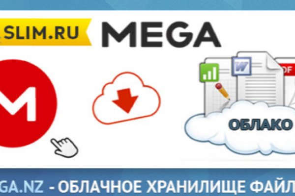 Кракен kr2web in