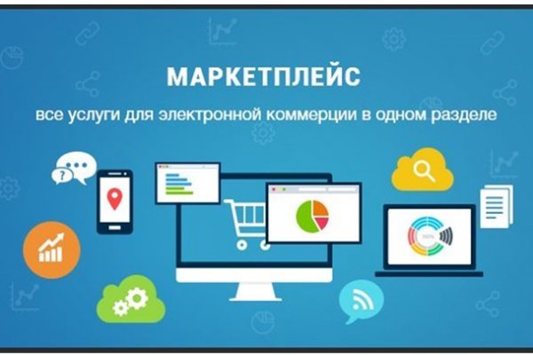 Kraken cc зеркало kr2web in