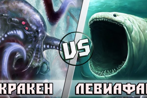 Kraken наркотики сайт