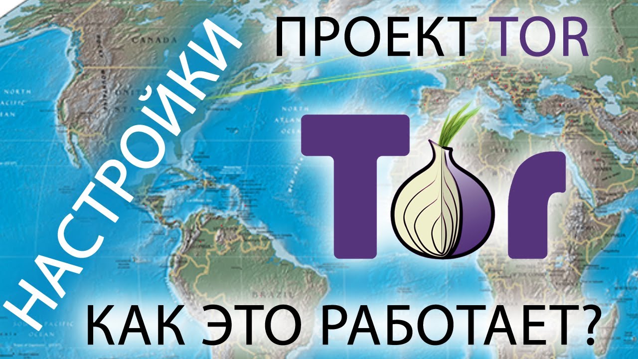 Kraken darknet ссылка